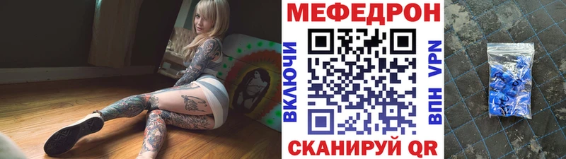 Наркошоп купить АМФ  Меф  КОКАИН  Альфа ПВП  Кодеин  Канабис  ГАШ  ГЕРОИН  Новая Ладога