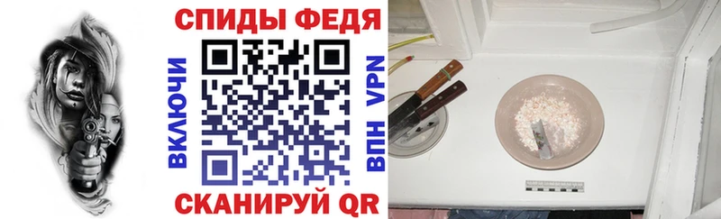 Amphetamine VHQ  Купить  Новая Ладога 