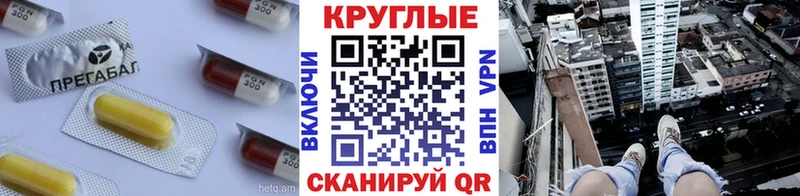 Ecstasy Дубай  Купить  Новая Ладога 