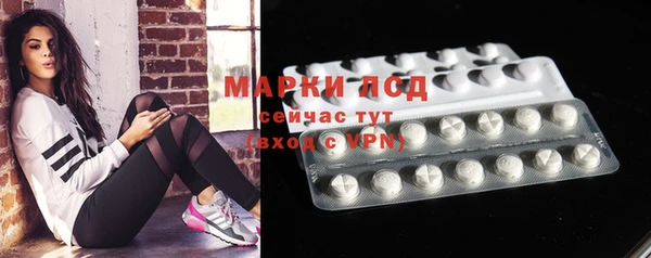ешки Дмитровск