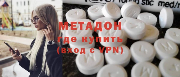 ешки Дмитровск
