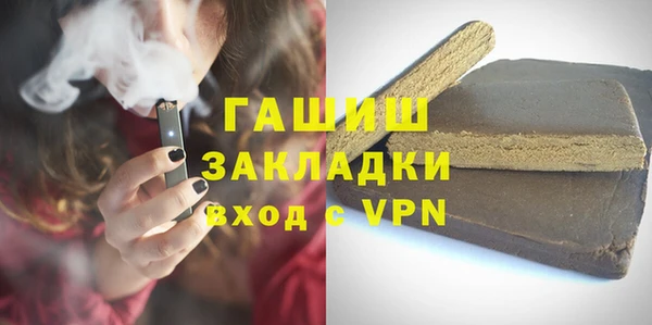 кокаин перу Гусев