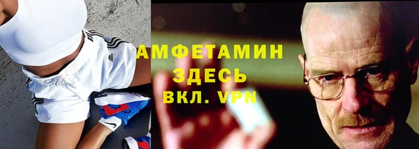 кокаин перу Гусев