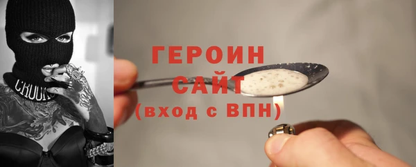 кокаин перу Гусев