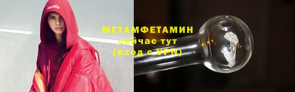 ешки Дмитровск