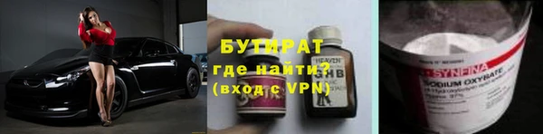 ешки Дмитровск