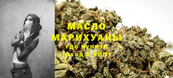 MDMA Premium VHQ Дмитриев