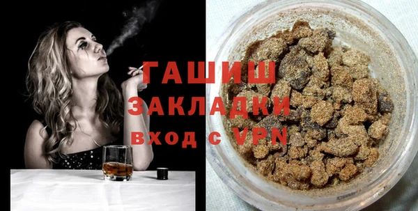 MDMA Premium VHQ Дмитриев