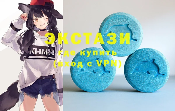 кокаин перу Гусев