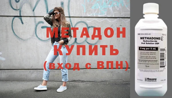 мяу мяу мука Гусь-Хрустальный