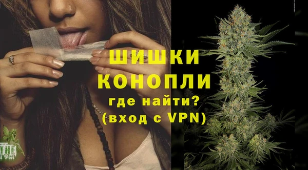MDMA Premium VHQ Дмитриев