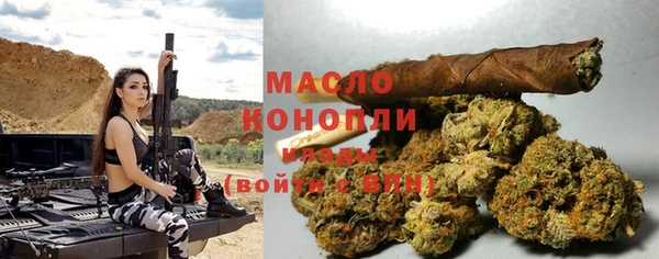 кокаин перу Гусев