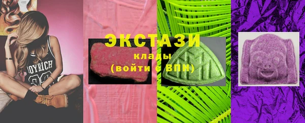 мяу мяу мука Гусь-Хрустальный