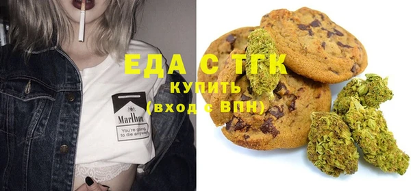 MDMA Premium VHQ Дмитриев