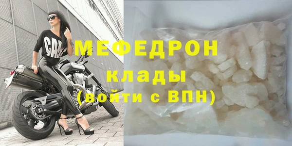 ешки Дмитровск