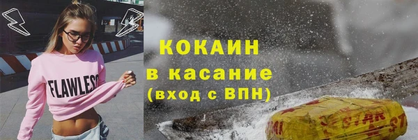 MDMA Premium VHQ Дмитриев