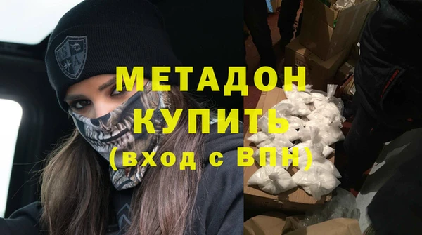 гашик Дмитров