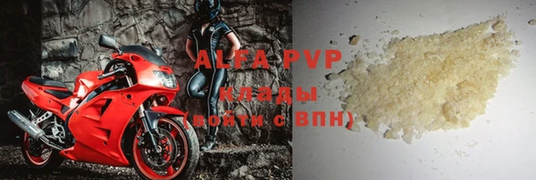 MDMA Premium VHQ Дмитриев