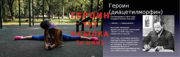 MDMA Premium VHQ Дмитриев
