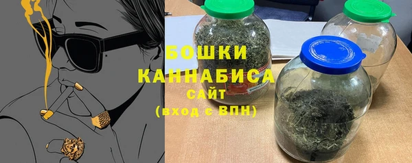 кокаин перу Гусев