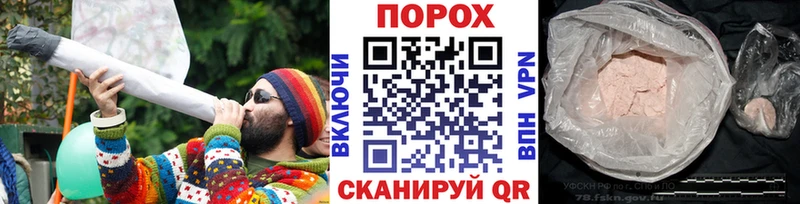 Метамфетамин витя  Купить закладки  Новая Ладога 