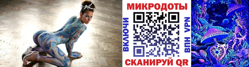 Галлюциногенные грибы Magic Shrooms  Купить  Новая Ладога 